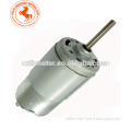 auto cleaner motor, HVDC motors for Car Washer pump